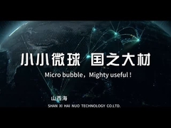 ব্যাটারি প্যাক আঠালো গ্লাস মাইক্রোস্ফিয়ার HN20 স্ট্রাকচারাল সিল্যান্ট